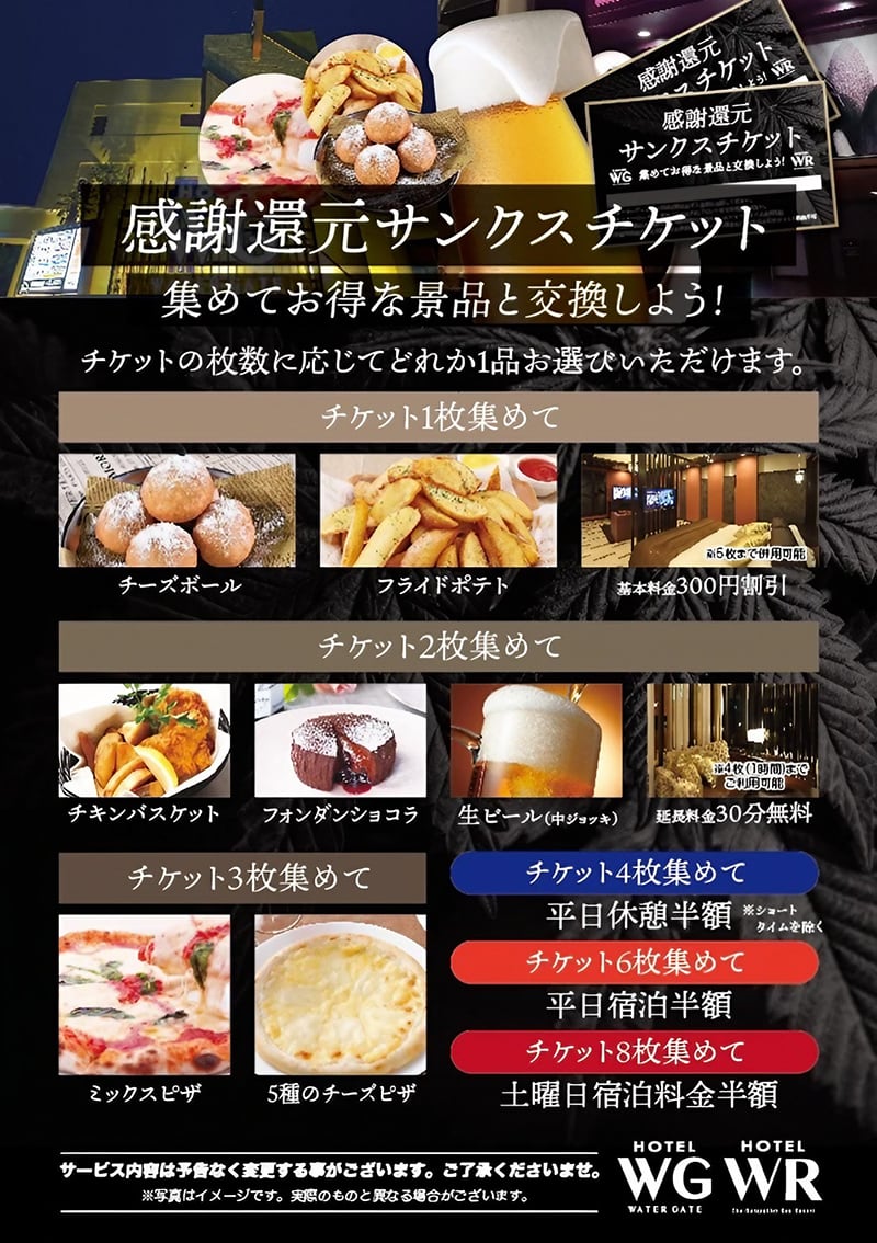 【最終値下げ】サンオイル　癒月ちょこ　SP d70d5dcdcd3cef4f11374e66ad2af3