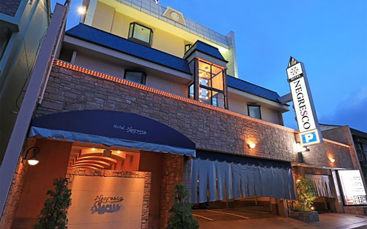 ホテル ネグレスコ 外観