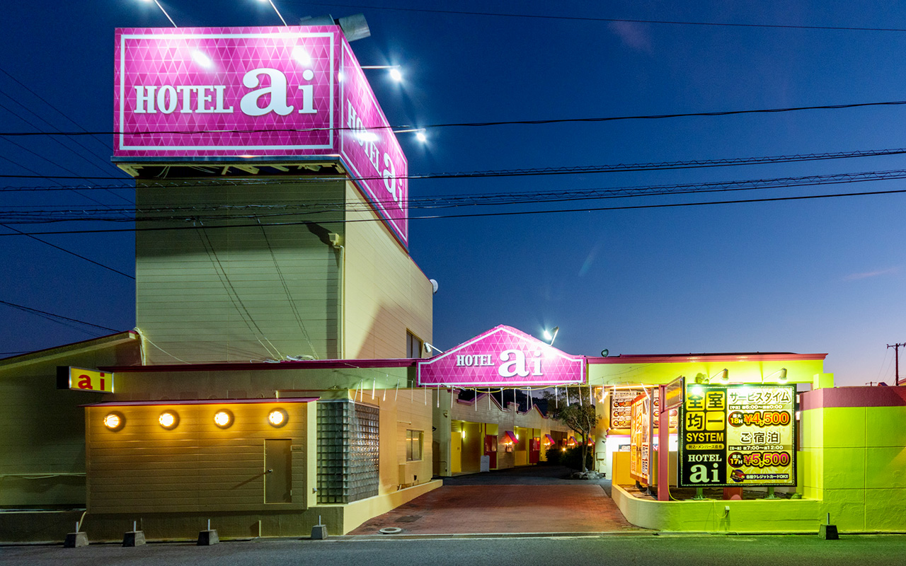 ホテル アイ 外観